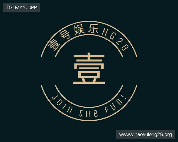 知道壹号娱乐ng28